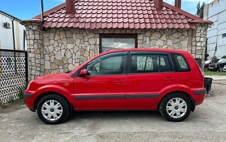 Ford Fusion I, 2007 год, 399 999 рублей, 10 фотография