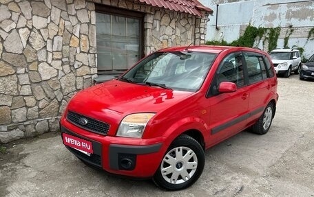 Ford Fusion I, 2007 год, 399 999 рублей, 2 фотография