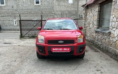 Ford Fusion I, 2007 год, 399 999 рублей, 4 фотография