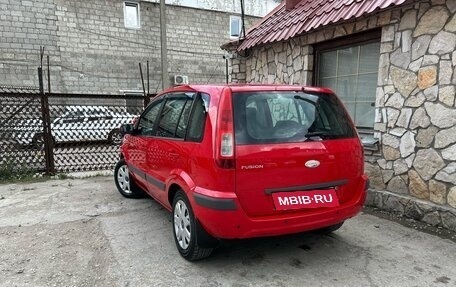 Ford Fusion I, 2007 год, 399 999 рублей, 5 фотография