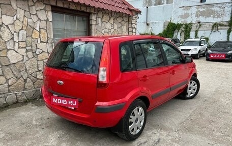 Ford Fusion I, 2007 год, 399 999 рублей, 7 фотография