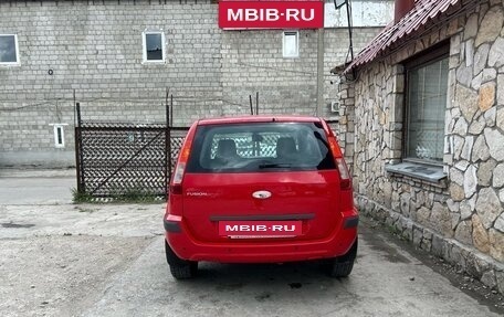 Ford Fusion I, 2007 год, 399 999 рублей, 3 фотография