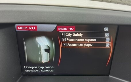 Volvo XC60 II, 2011 год, 1 290 000 рублей, 8 фотография