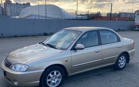 KIA Spectra II (LD), 2007 год, 420 000 рублей, 11 фотография