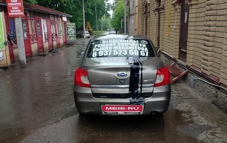Datsun on-DO I рестайлинг, 2015 год, 335 000 рублей, 5 фотография