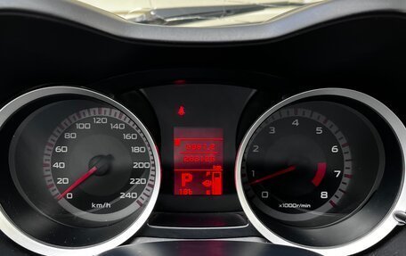 Mitsubishi Lancer IX, 2008 год, 650 000 рублей, 2 фотография