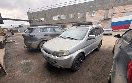 Honda HR-V I, 2004 год, 340 000 рублей, 4 фотография
