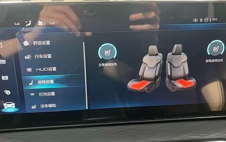 Haval Jolion, 2022 год, 1 205 000 рублей, 11 фотография