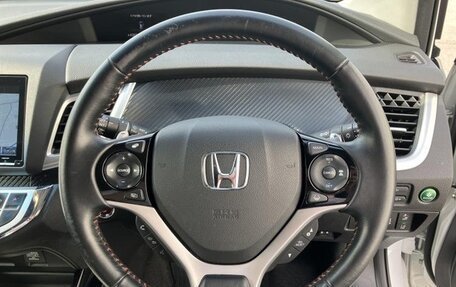Honda Jade I, 2020 год, 1 168 000 рублей, 8 фотография