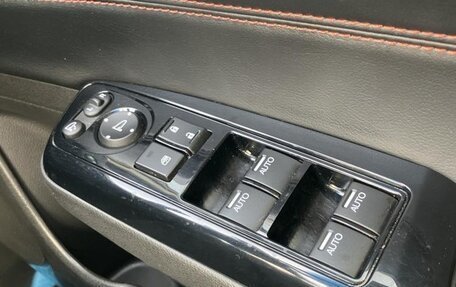 Honda Jade I, 2020 год, 1 168 000 рублей, 14 фотография
