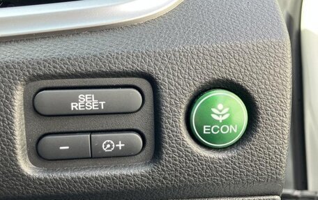 Honda Jade I, 2020 год, 1 168 000 рублей, 16 фотография