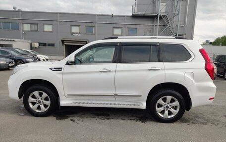 Haval H9 I рестайлинг, 2022 год, 2 399 000 рублей, 8 фотография