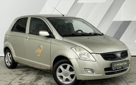 FAW V2, 2013 год, 188 000 рублей, 3 фотография