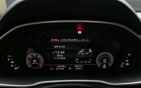 Audi Q3, 2022 год, 3 115 000 рублей, 7 фотография