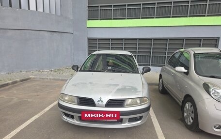 Mitsubishi Carisma I, 2003 год, 200 000 рублей, 2 фотография