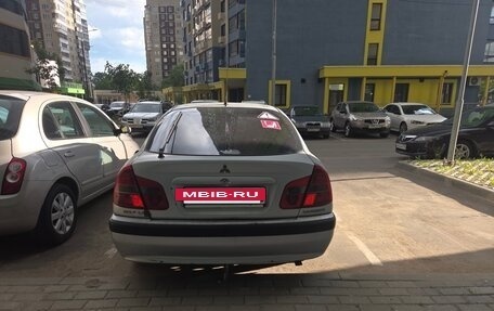 Mitsubishi Carisma I, 2003 год, 200 000 рублей, 7 фотография