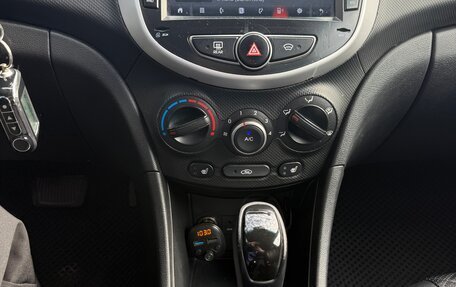 Hyundai Solaris II рестайлинг, 2016 год, 950 000 рублей, 8 фотография