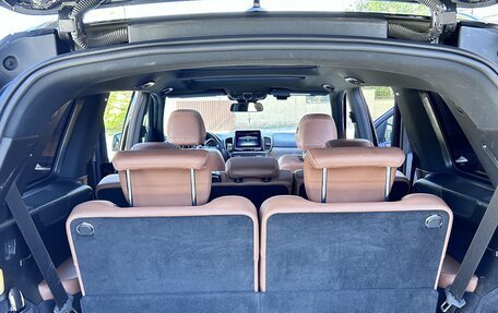 Mercedes-Benz GLS, 2017 год, 4 150 000 рублей, 15 фотография
