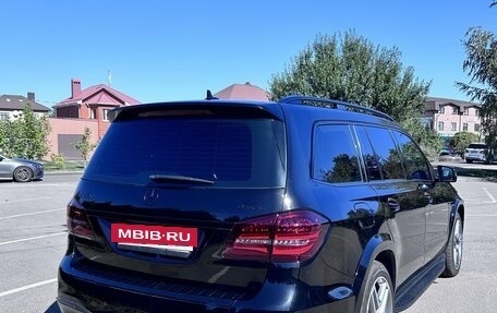 Mercedes-Benz GLS, 2017 год, 4 150 000 рублей, 4 фотография