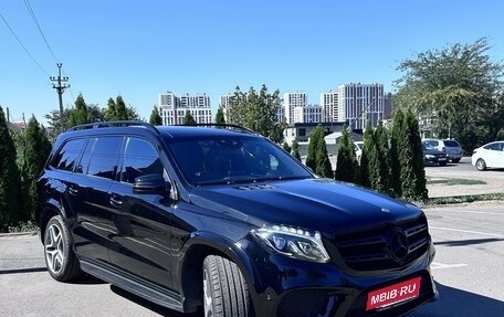 Mercedes-Benz GLS, 2017 год, 4 150 000 рублей, 3 фотография