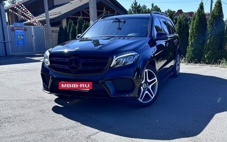 Mercedes-Benz GLS, 2017 год, 4 150 000 рублей, 2 фотография