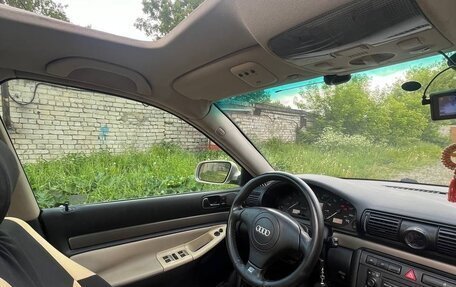 Audi A4, 2001 год, 630 000 рублей, 6 фотография
