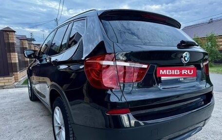 BMW X3, 2013 год, 1 925 000 рублей, 4 фотография