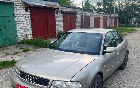 Audi A4, 2001 год, 630 000 рублей, 2 фотография