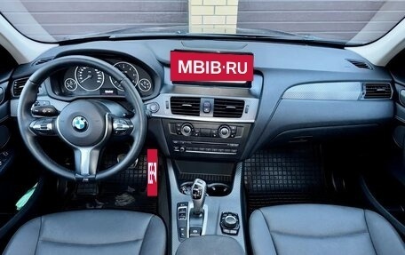 BMW X3, 2013 год, 1 925 000 рублей, 13 фотография