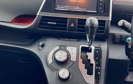 Toyota Sienta II, 2021 год, 1 750 000 рублей, 21 фотография