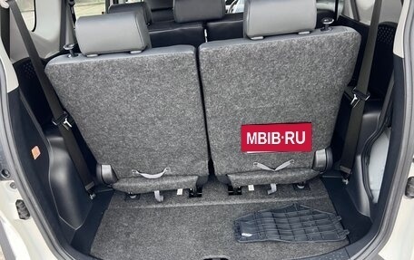Toyota Sienta II, 2021 год, 1 750 000 рублей, 23 фотография