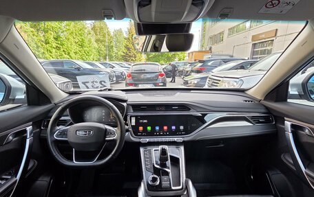 Geely Atlas, 2024 год, 2 349 000 рублей, 7 фотография