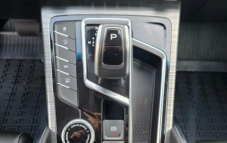 Geely Atlas, 2024 год, 2 349 000 рублей, 14 фотография