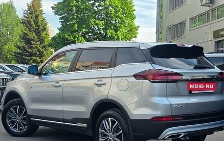 Geely Atlas, 2024 год, 2 349 000 рублей, 4 фотография