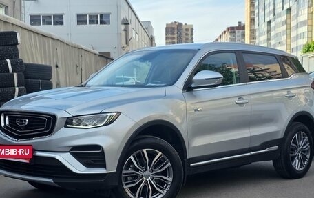 Geely Atlas, 2024 год, 2 349 000 рублей, 2 фотография