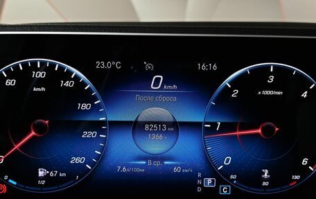 Mercedes-Benz GLE, 2021 год, 6 250 000 рублей, 17 фотография