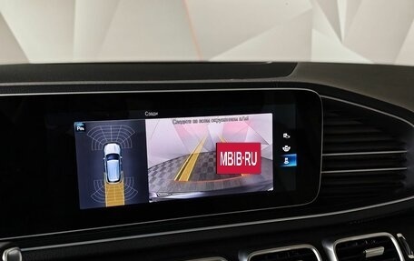 Mercedes-Benz GLE, 2021 год, 6 250 000 рублей, 21 фотография
