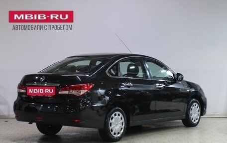 Nissan Almera, 2017 год, 849 000 рублей, 2 фотография