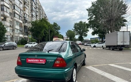 Honda Civic VII, 1996 год, 250 000 рублей, 6 фотография