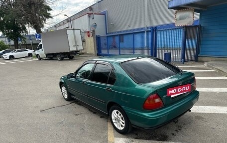 Honda Civic VII, 1996 год, 250 000 рублей, 10 фотография