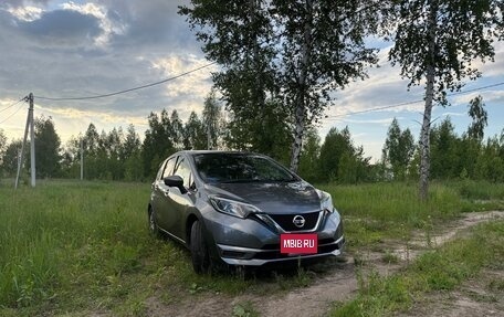 Nissan Note II рестайлинг, 2020 год, 1 060 000 рублей, 8 фотография