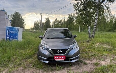 Nissan Note II рестайлинг, 2020 год, 1 060 000 рублей, 6 фотография