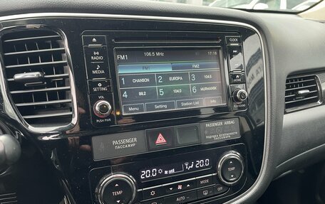 Mitsubishi Outlander III рестайлинг 3, 2017 год, 1 999 000 рублей, 21 фотография