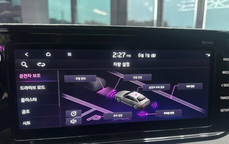 KIA K5, 2022 год, 2 650 002 рублей, 12 фотография
