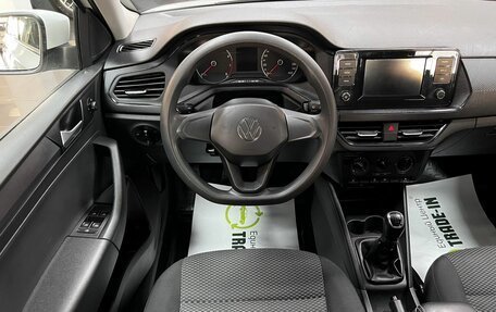 Volkswagen Polo VI (EU Market), 2020 год, 1 245 000 рублей, 12 фотография