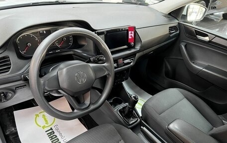 Volkswagen Polo VI (EU Market), 2020 год, 1 245 000 рублей, 9 фотография