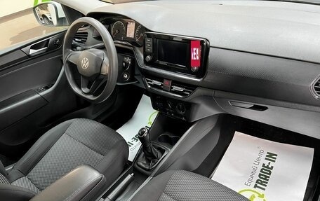 Volkswagen Polo VI (EU Market), 2020 год, 1 245 000 рублей, 14 фотография