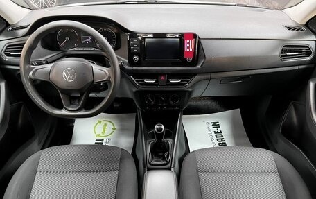 Volkswagen Polo VI (EU Market), 2020 год, 1 245 000 рублей, 11 фотография