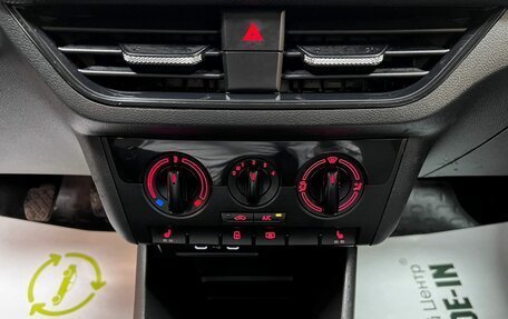Volkswagen Polo VI (EU Market), 2020 год, 1 245 000 рублей, 19 фотография