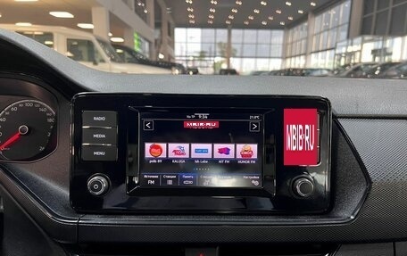 Volkswagen Polo VI (EU Market), 2020 год, 1 245 000 рублей, 18 фотография